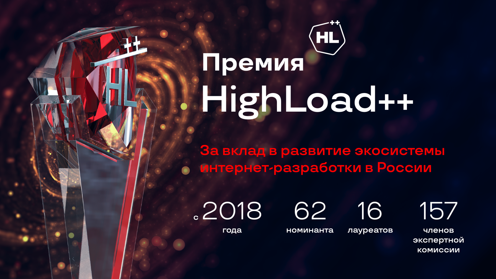 номинантами на премию steam фото 94